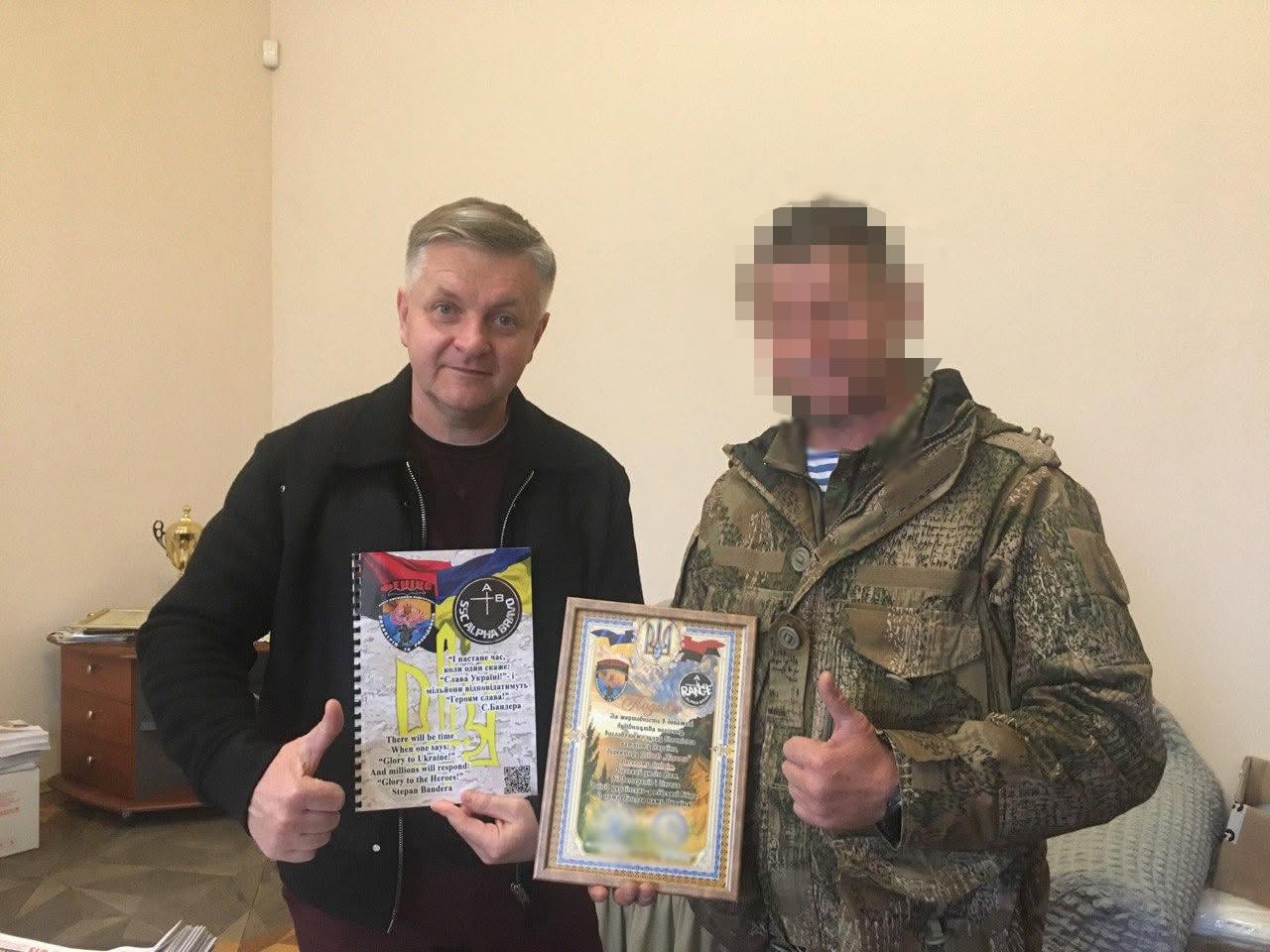 Підтримка українських військових