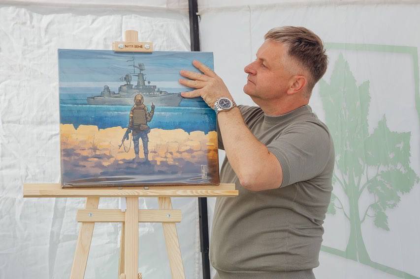 Картина та марка Русскій воєнний корабль, іді