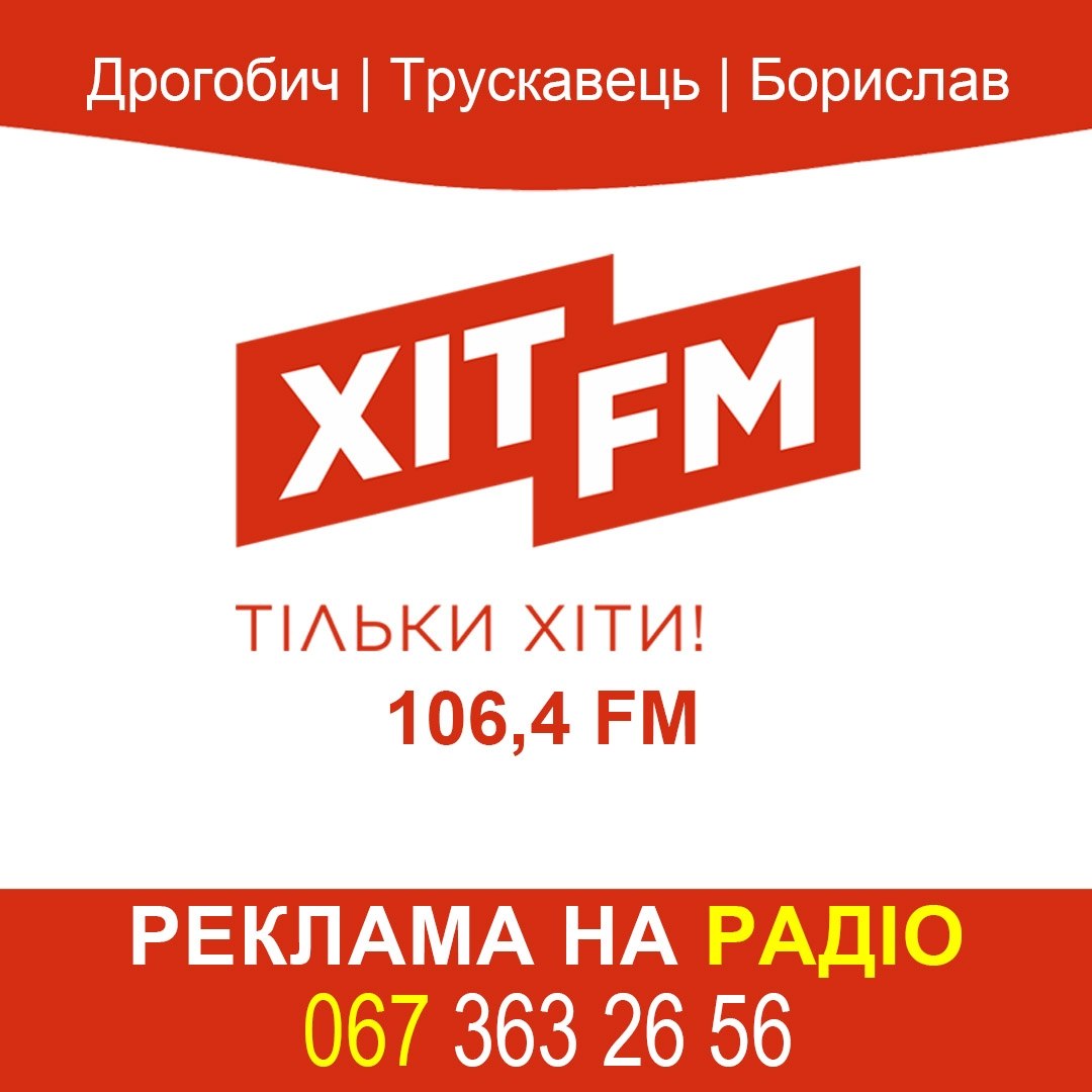 Партнер 9