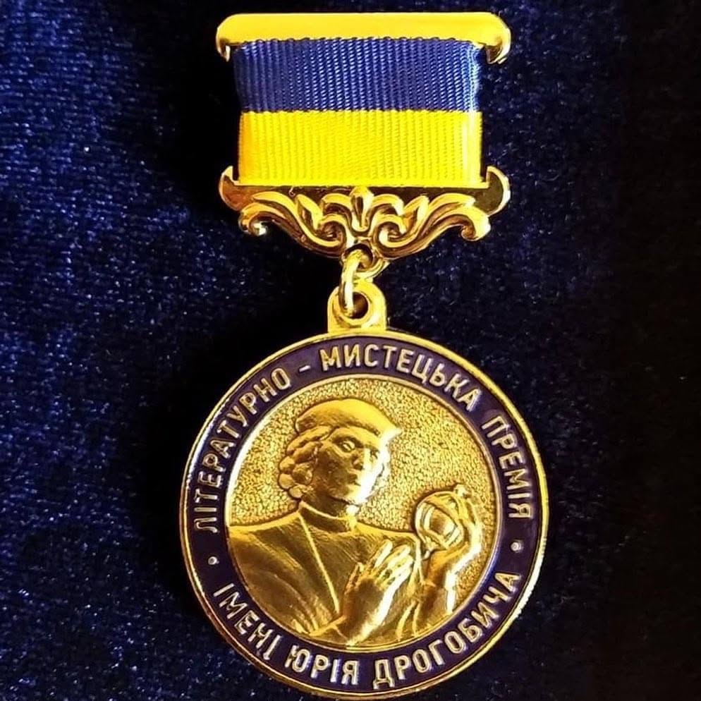 Освітній простір