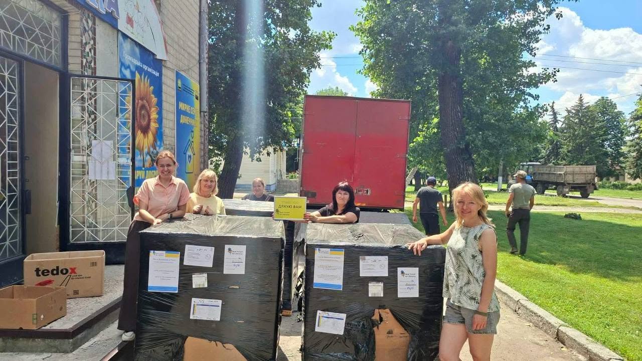 Гуманітарна допомога фонду