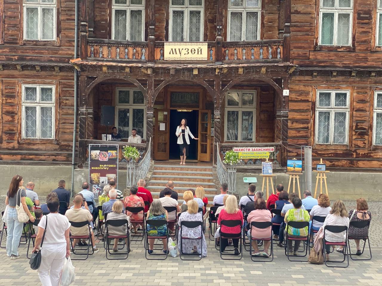 Громадська ініціатива за підтримки фонду