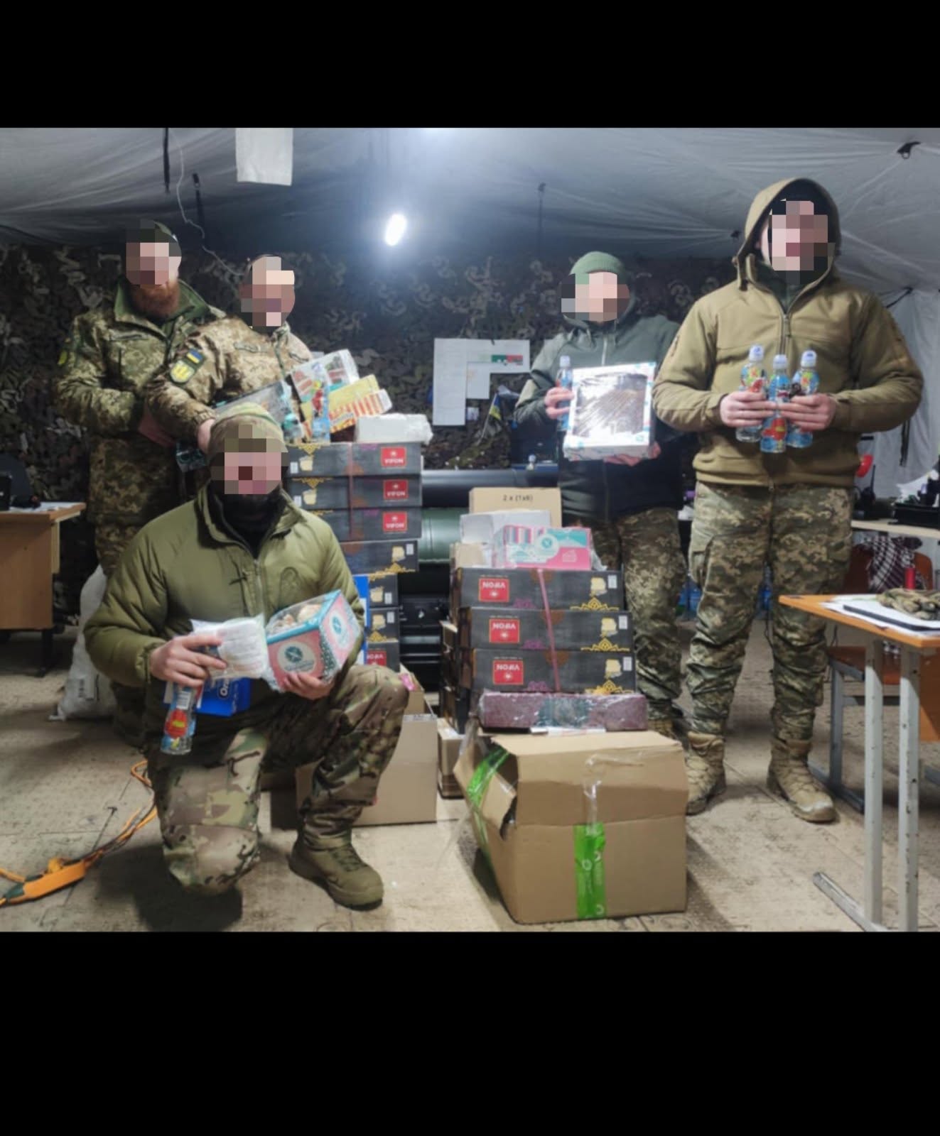 Допомога військовим