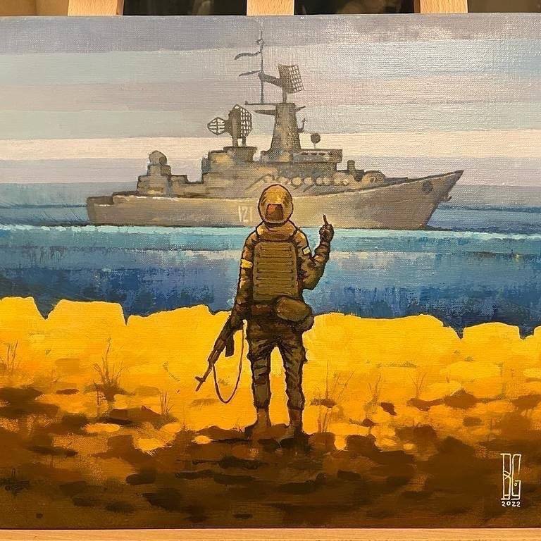Благодійний мистецький проєкт